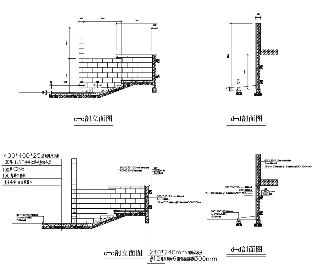 湖南现代风格私人别墅庭院花园施工图设计cad施工图下载【ID:1131228433】