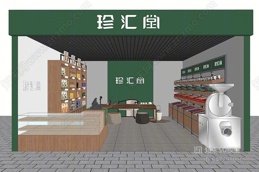 山货门店SU模型下载【ID:647795006】