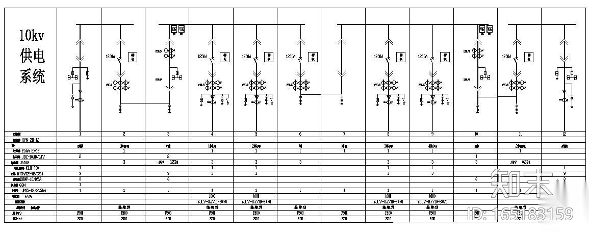 某10KV变电所系统图cad施工图下载【ID:165183159】