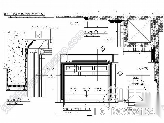 四居140平米英式样板房施工图施工图下载【ID:180832134】