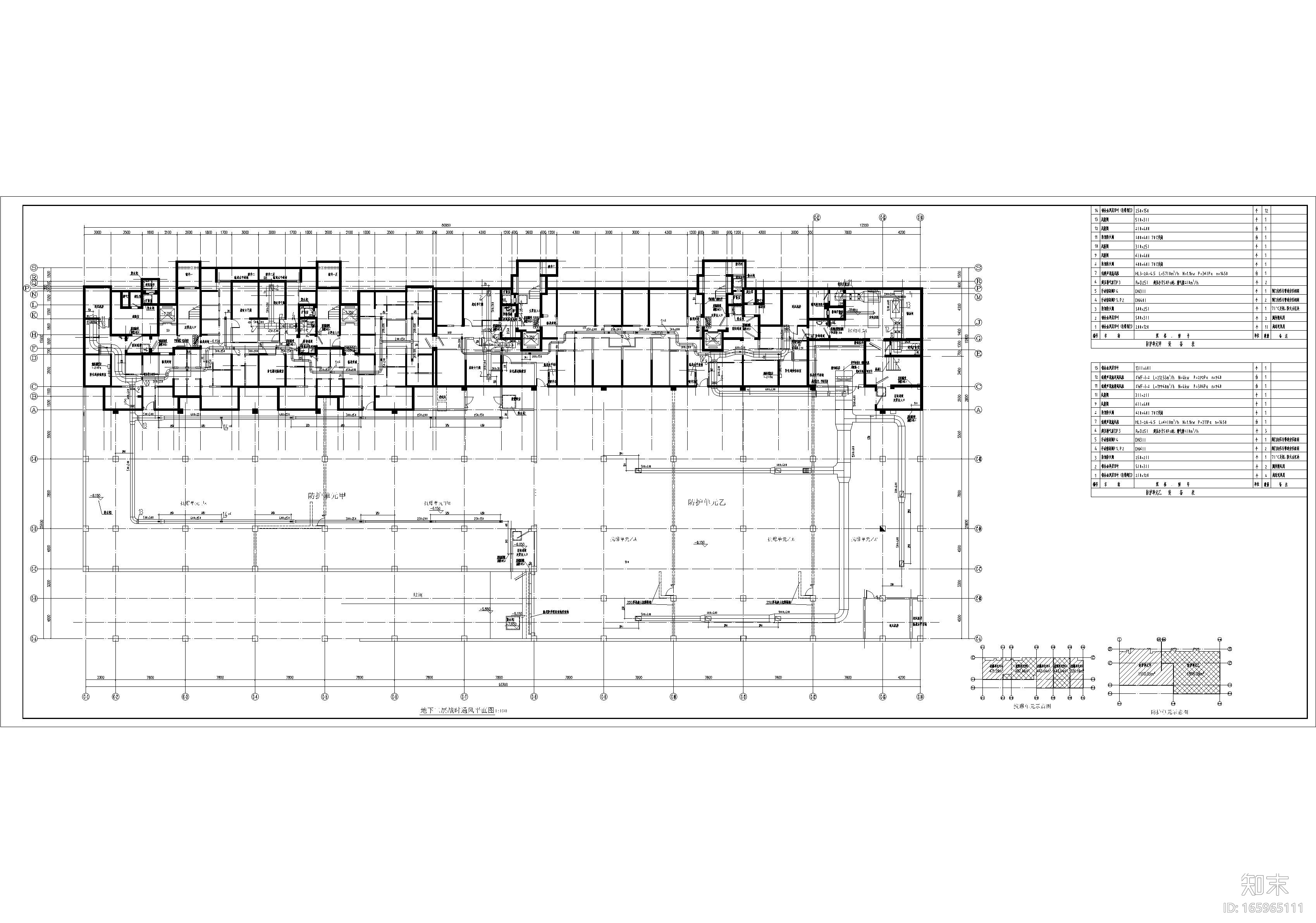某中学教室公寓楼暖通cad施工图下载【ID:165965111】