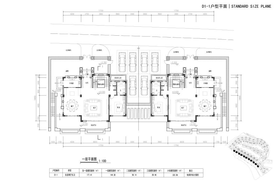 [深圳]四层新中式风格顶级生态庄园式别墅建筑设计方案...cad施工图下载【ID:165603109】