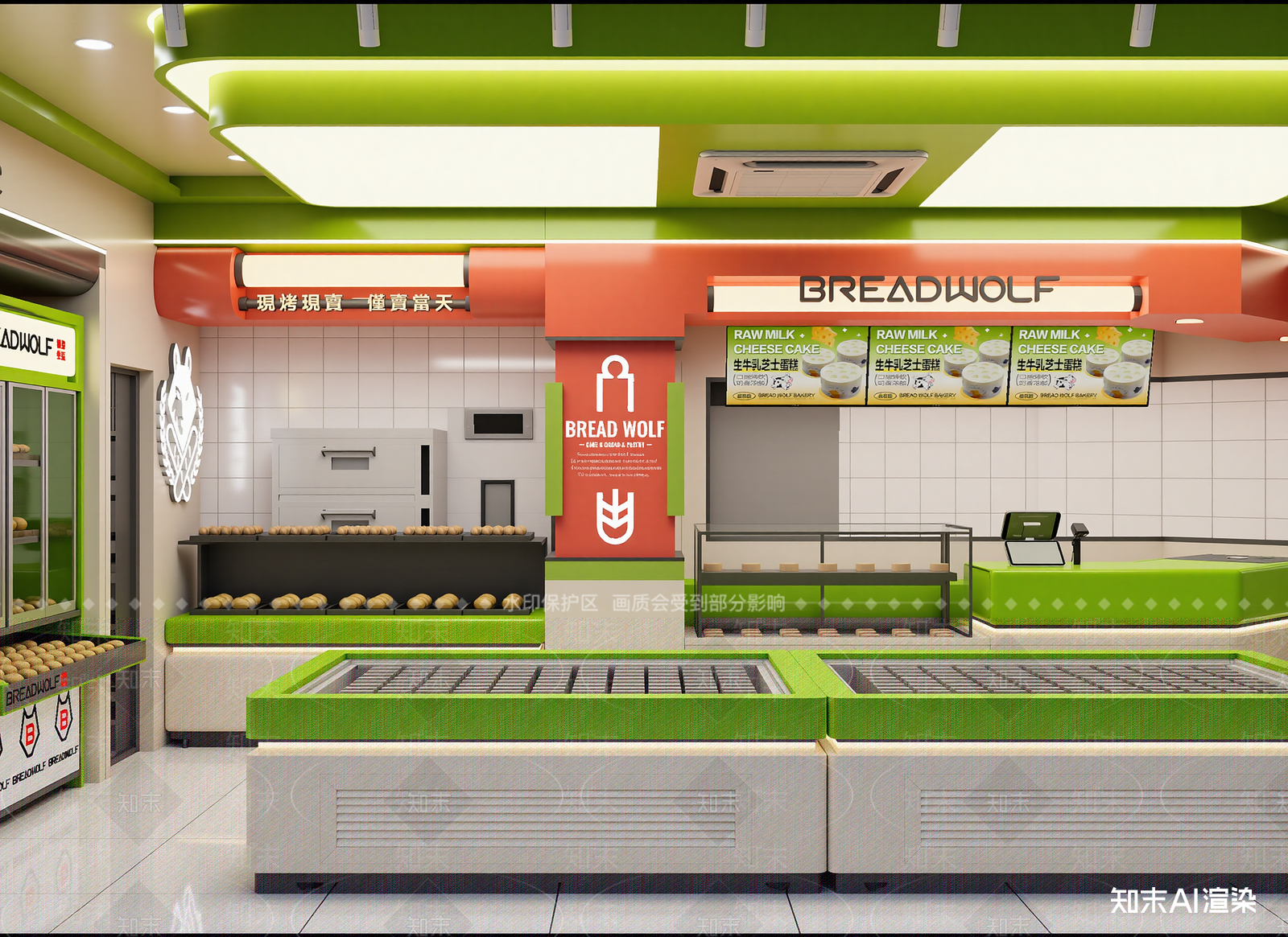 现代面包店3D模型下载【ID:1214997874】
