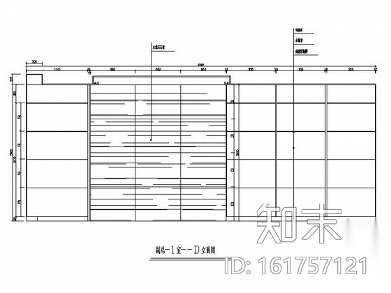 [浙江]民营投股控股公司现代办公室装修施工图cad施工图下载【ID:161757121】