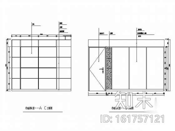 [浙江]民营投股控股公司现代办公室装修施工图cad施工图下载【ID:161757121】