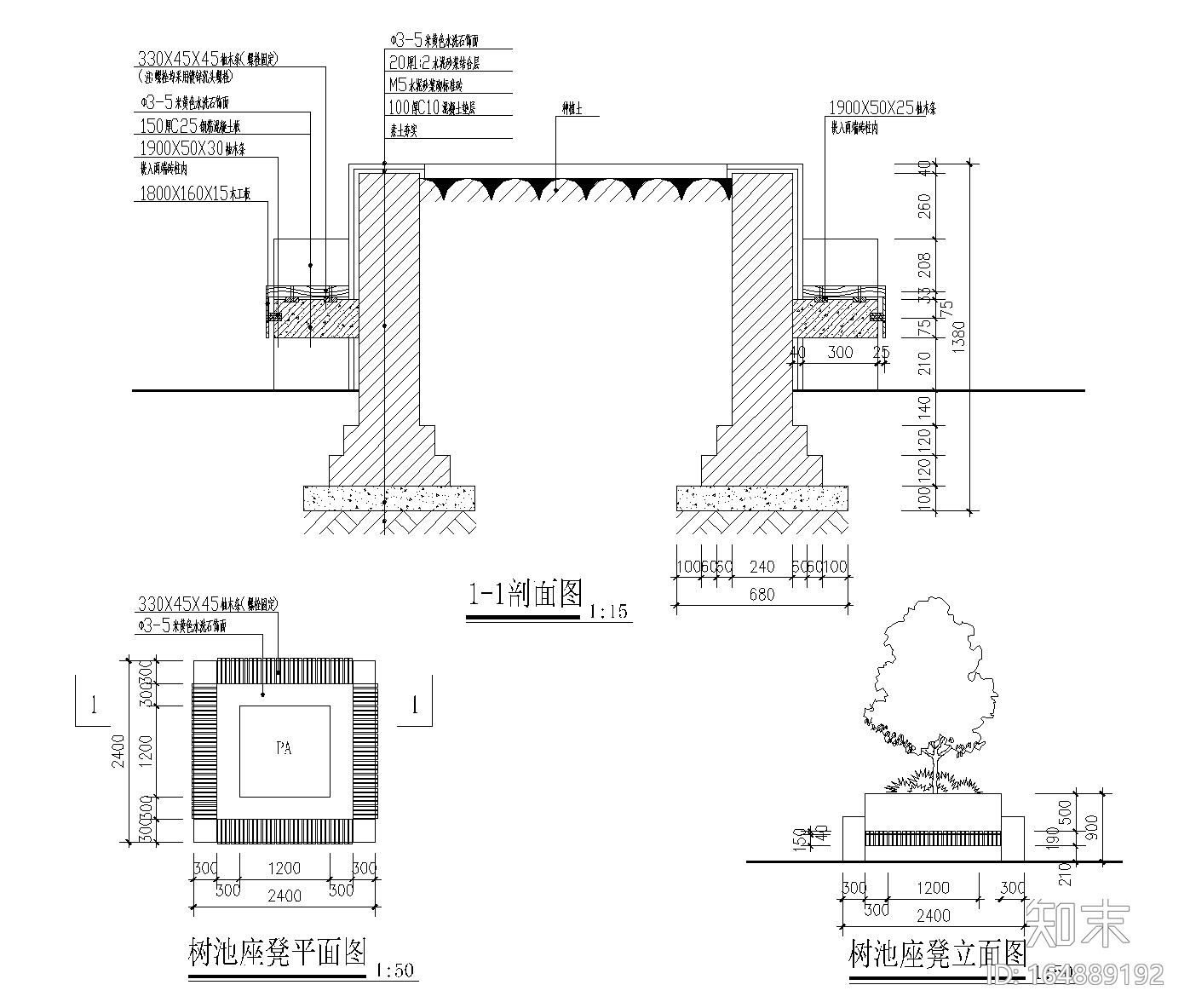 树池详图cad施工图施工图下载