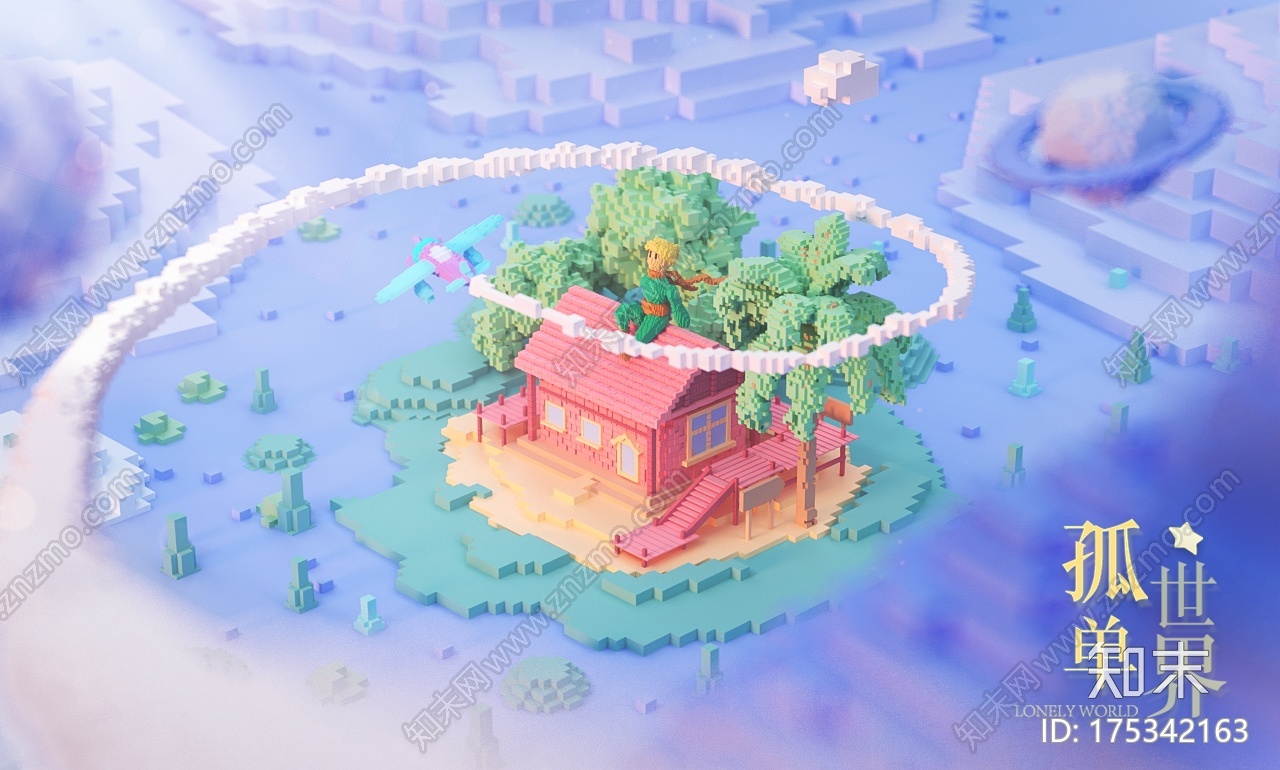 像素化孤独小王子海报CG模型下载【ID:175342163】