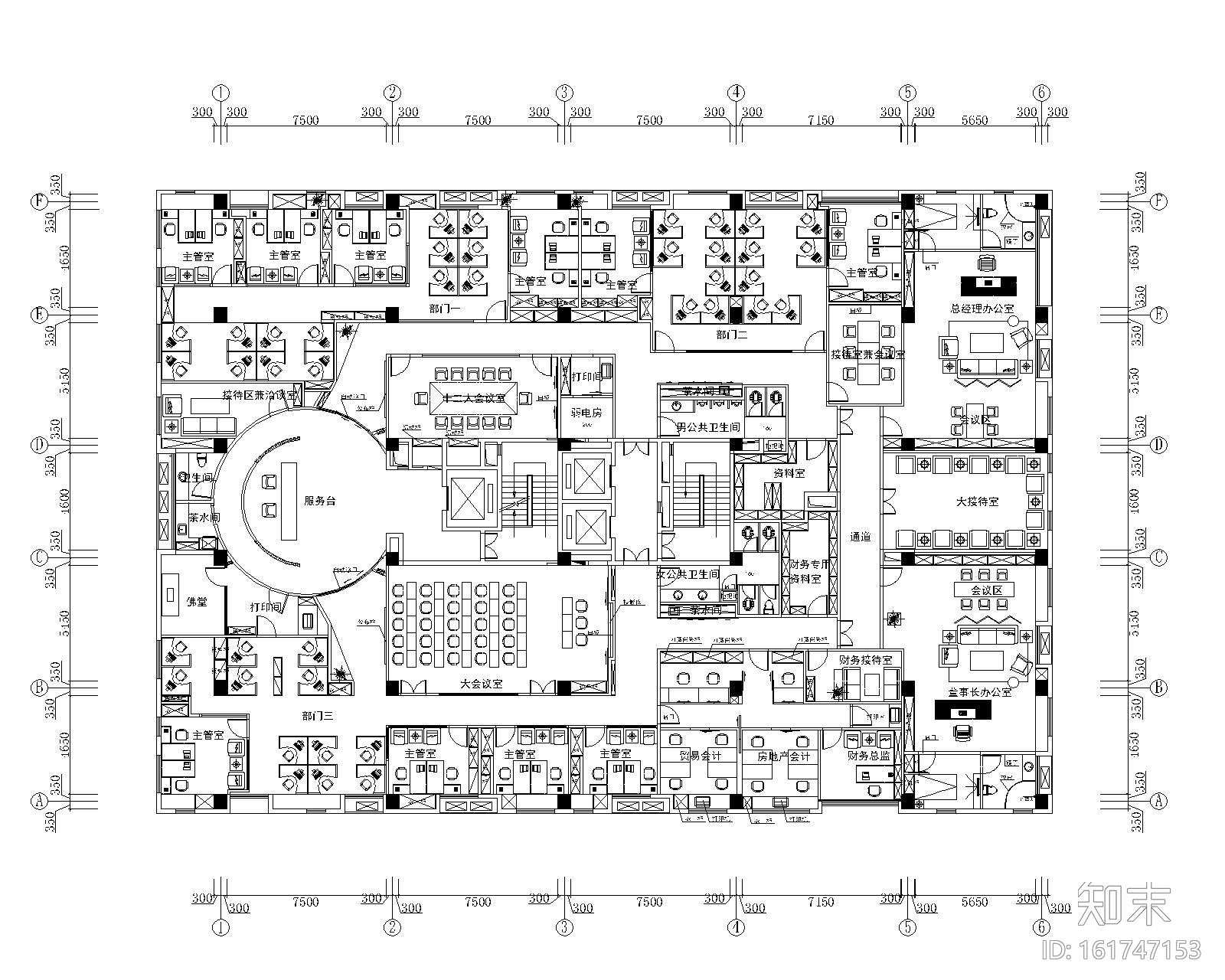 [天津]泰宇集团六层办公室装修施工图+效果图cad施工图下载【ID:161747153】