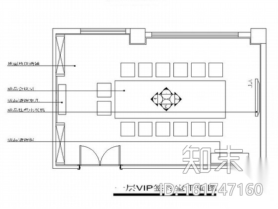 45平方售楼处VIP签约室装修图cad施工图下载【ID:161747160】