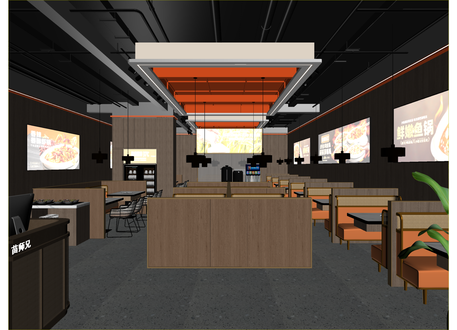 现代火锅店3D模型下载【ID:1214273280】