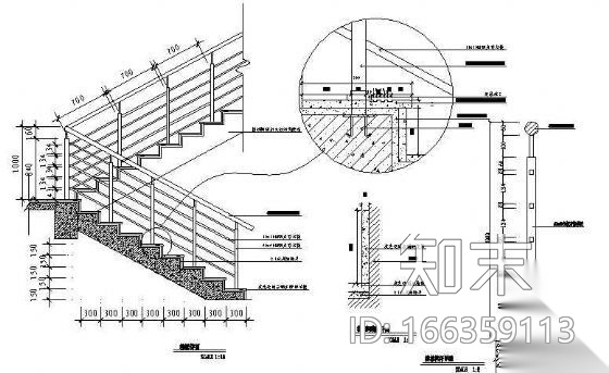 金属楼梯详图cad施工图下载【ID:166359113】