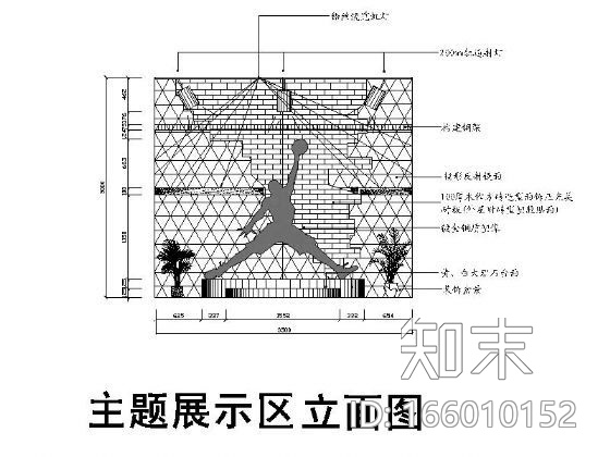 某主题特色餐厅施工图（含手绘）施工图下载【ID:166010152】