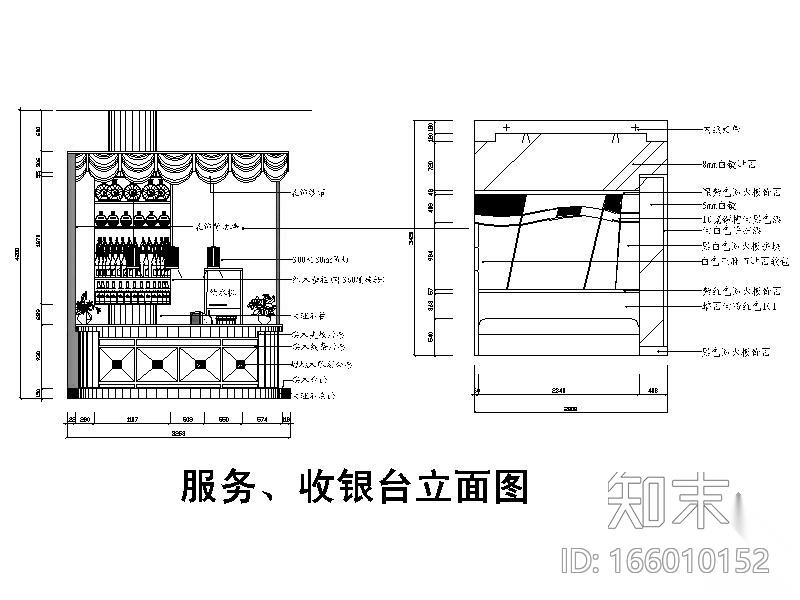 某主题特色餐厅施工图（含手绘）施工图下载【ID:166010152】