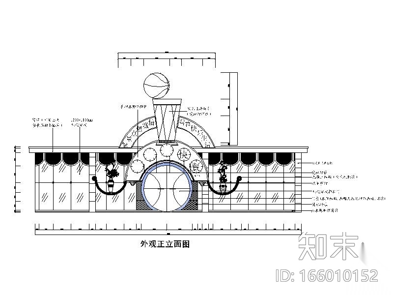 某主题特色餐厅施工图（含手绘）施工图下载【ID:166010152】