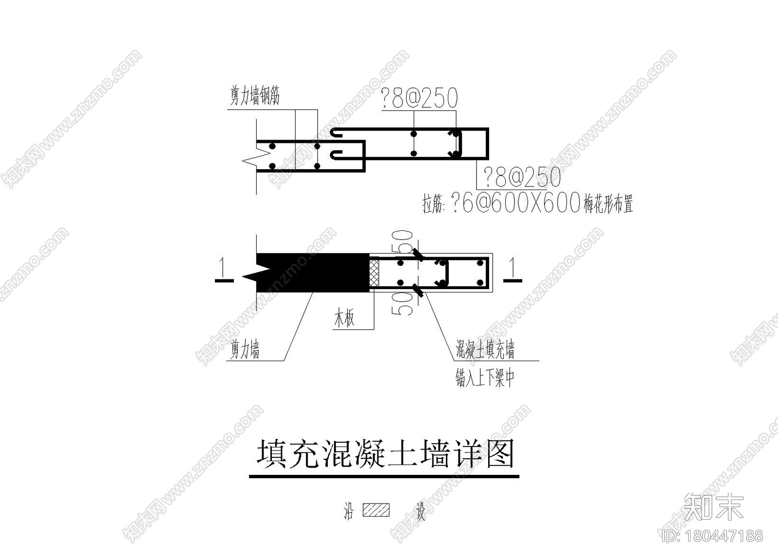 32层剪力墙结构施工图下载【ID:180447188】