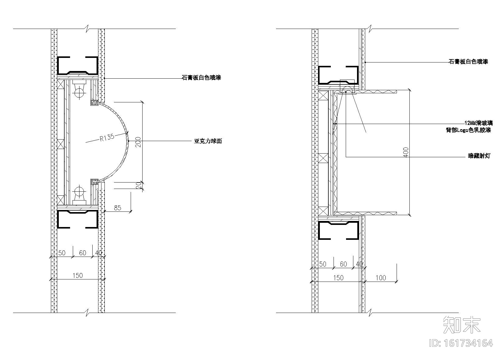 [上海]孩之宝上海办公室装饰施工图+效果图cad施工图下载【ID:161734164】