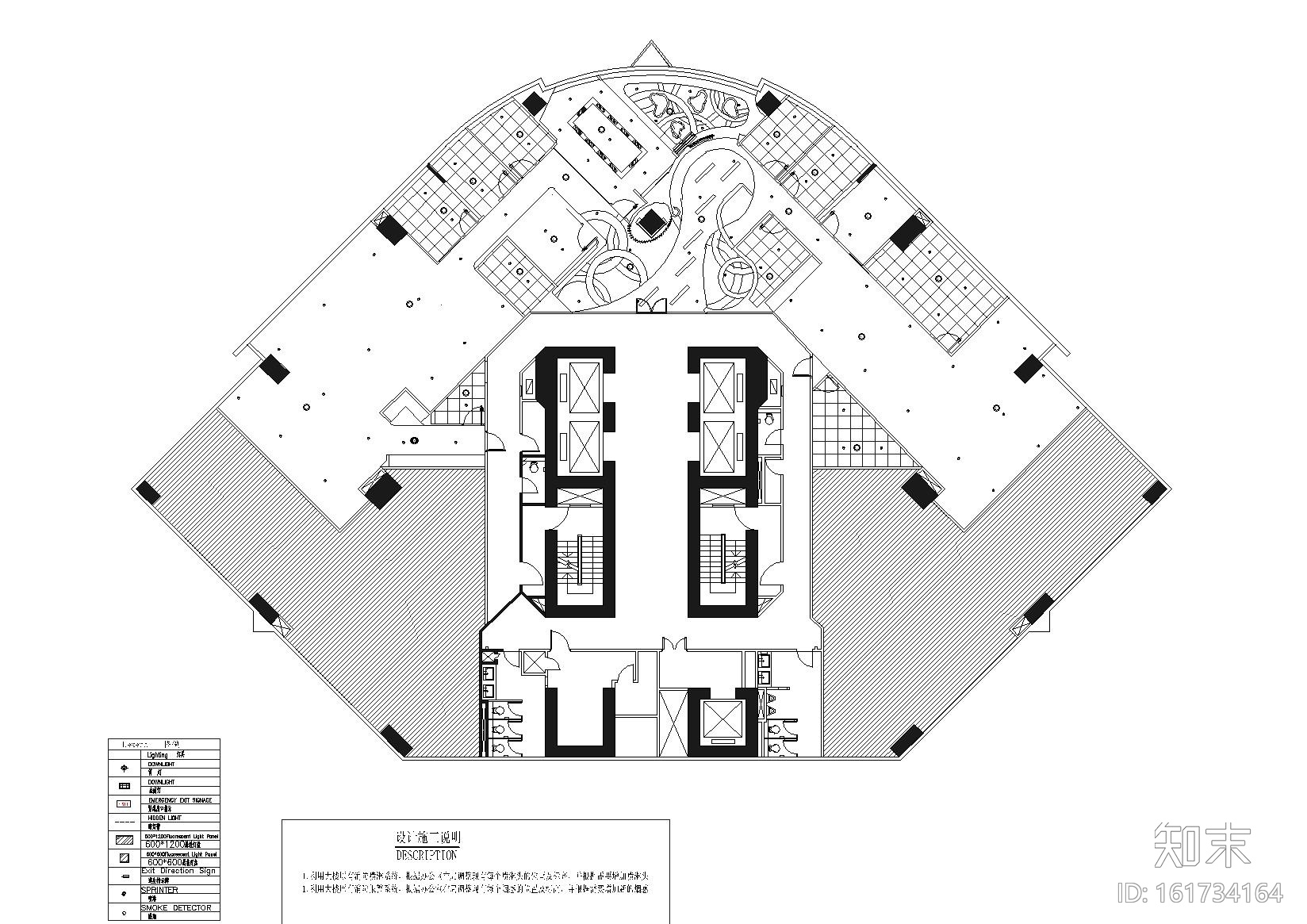 [上海]孩之宝上海办公室装饰施工图+效果图cad施工图下载【ID:161734164】