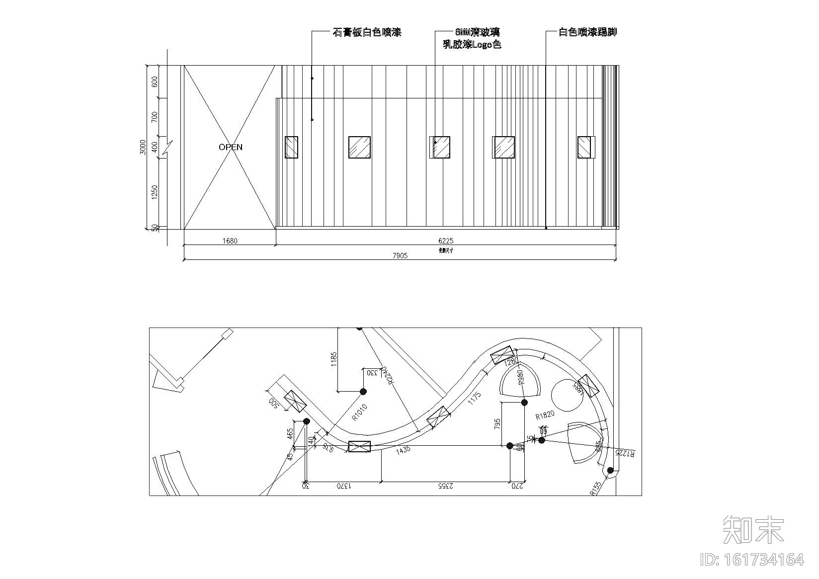 [上海]孩之宝上海办公室装饰施工图+效果图cad施工图下载【ID:161734164】