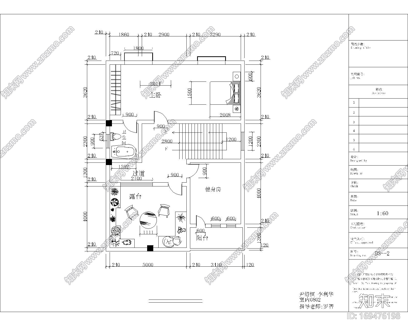 某三层别墅（1）|CAD施工图|cad施工图下载【ID:169476198】