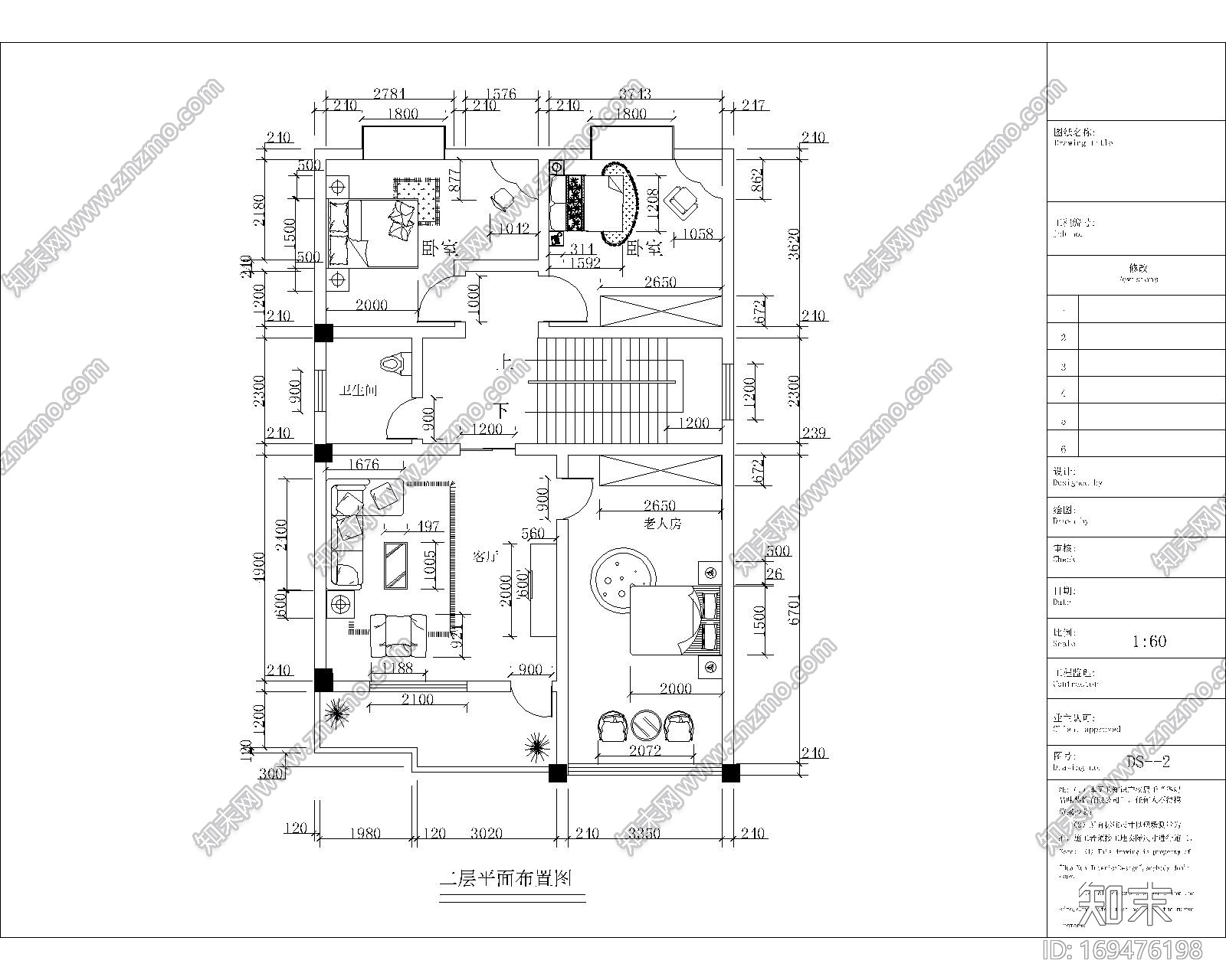 某三层别墅（1）|CAD施工图|cad施工图下载【ID:169476198】