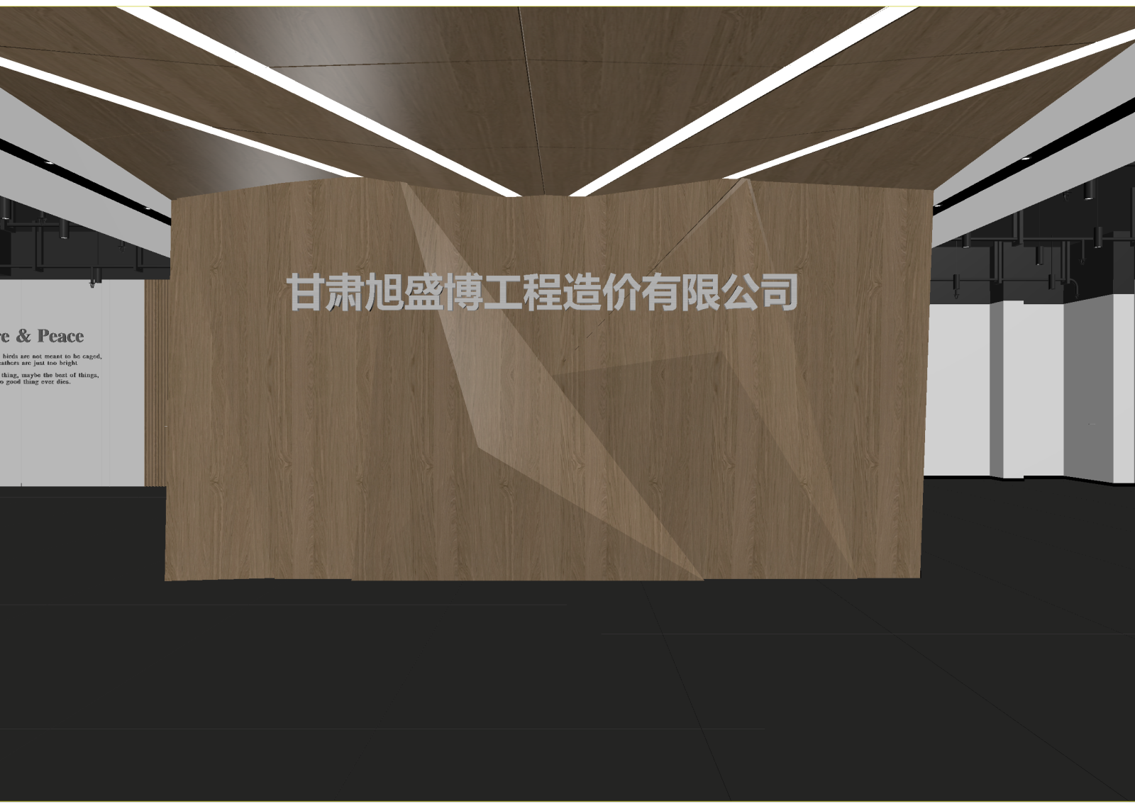 现代办公大厅3D模型下载【ID:1214405862】