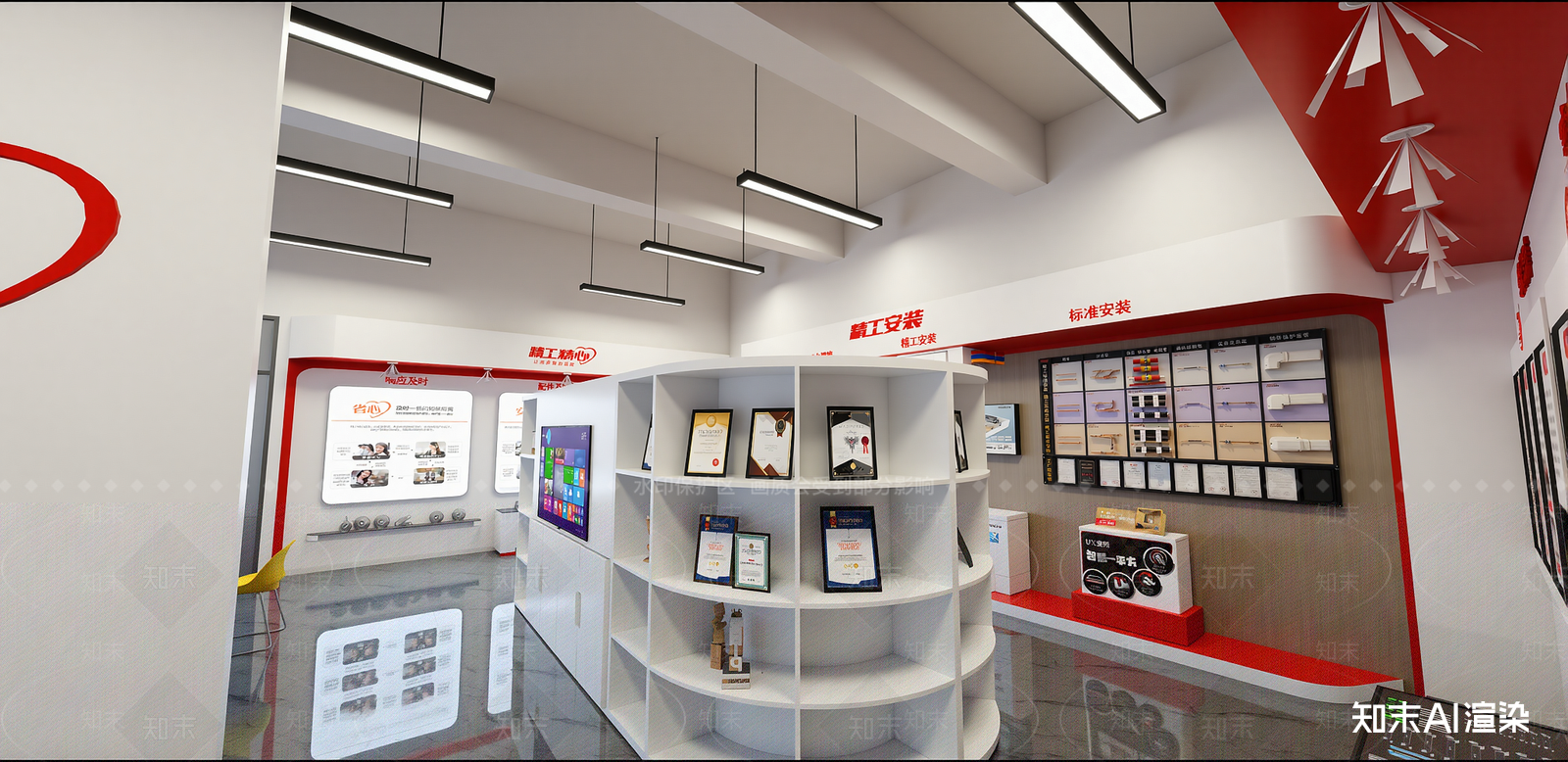 现代家居专卖店SU模型下载【ID:1216062021】