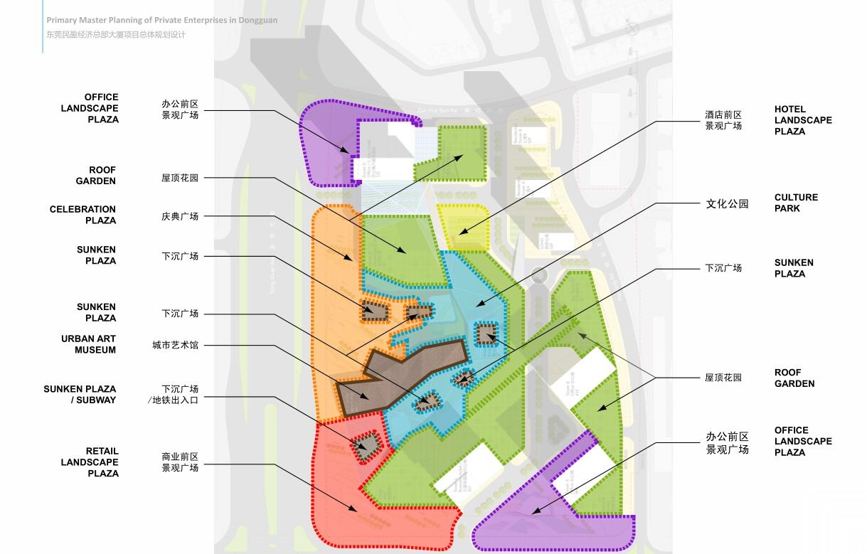 [广东]某市民盈经济总部大厦项目建筑方案文本（PDF+2...cad施工图下载【ID:166330111】