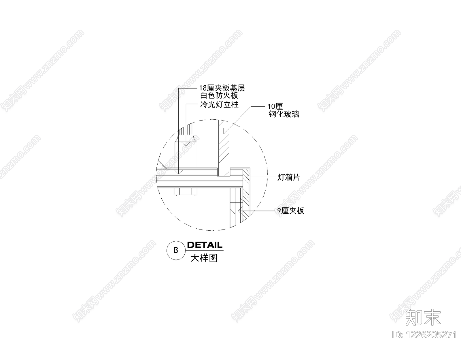 背景墙CAD图纸