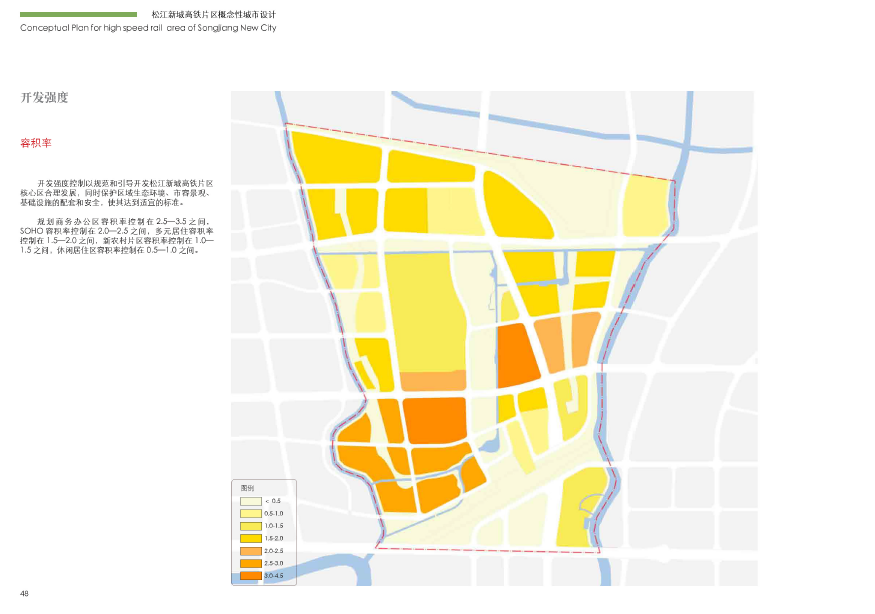 [上海]新城高铁片区概念性城市设计方案文本cad施工图下载【ID:165419118】