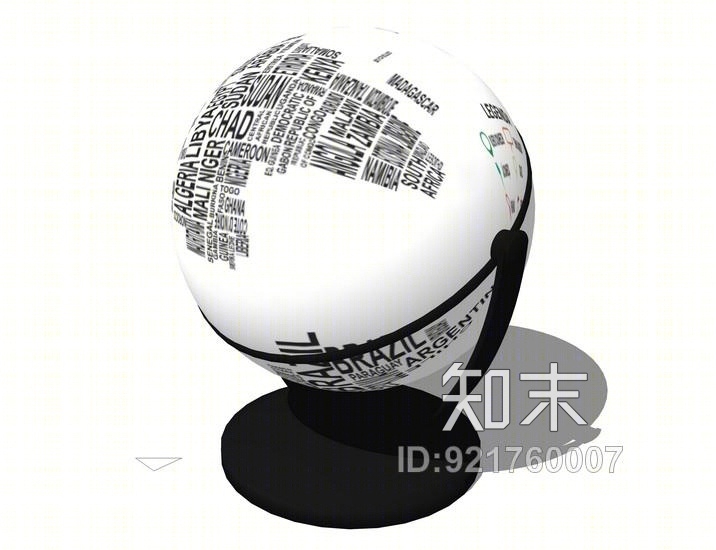 地球仪SU模型下载【ID:921760007】