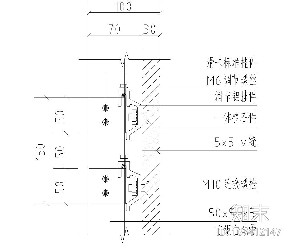 园建标准构造图集|干挂石材cad施工图下载【ID:167412147】