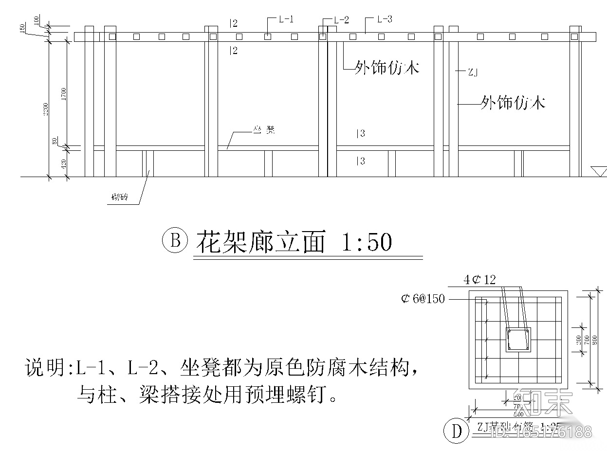 花架廊亭cad施工图下载【ID:165176188】