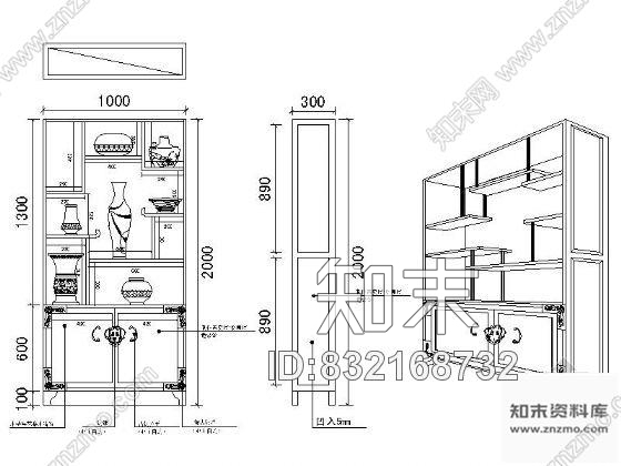 博古架详图施工图下载【ID:832168732】