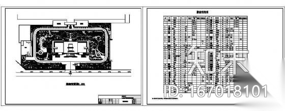 重庆某办公区环境工程植物配置图cad施工图下载【ID:167018101】