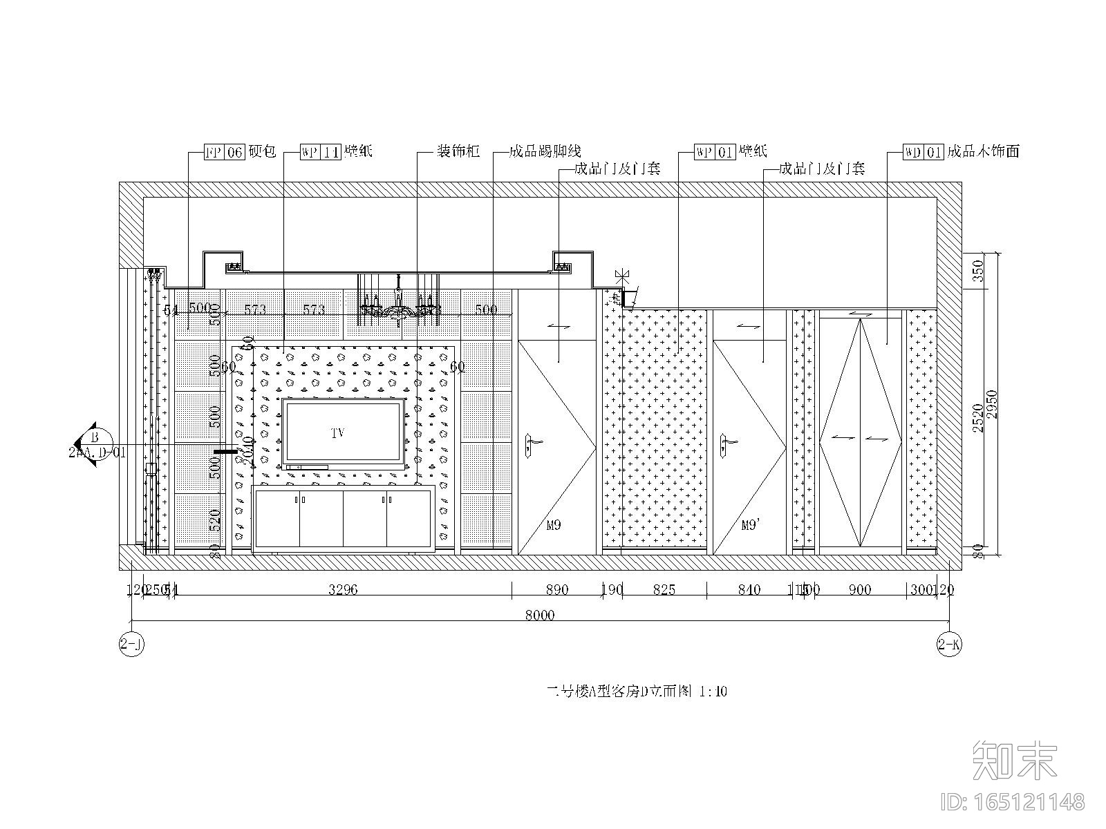 青岛德馨温泉酒店全套施工图(附效果图)cad施工图下载【ID:165121148】