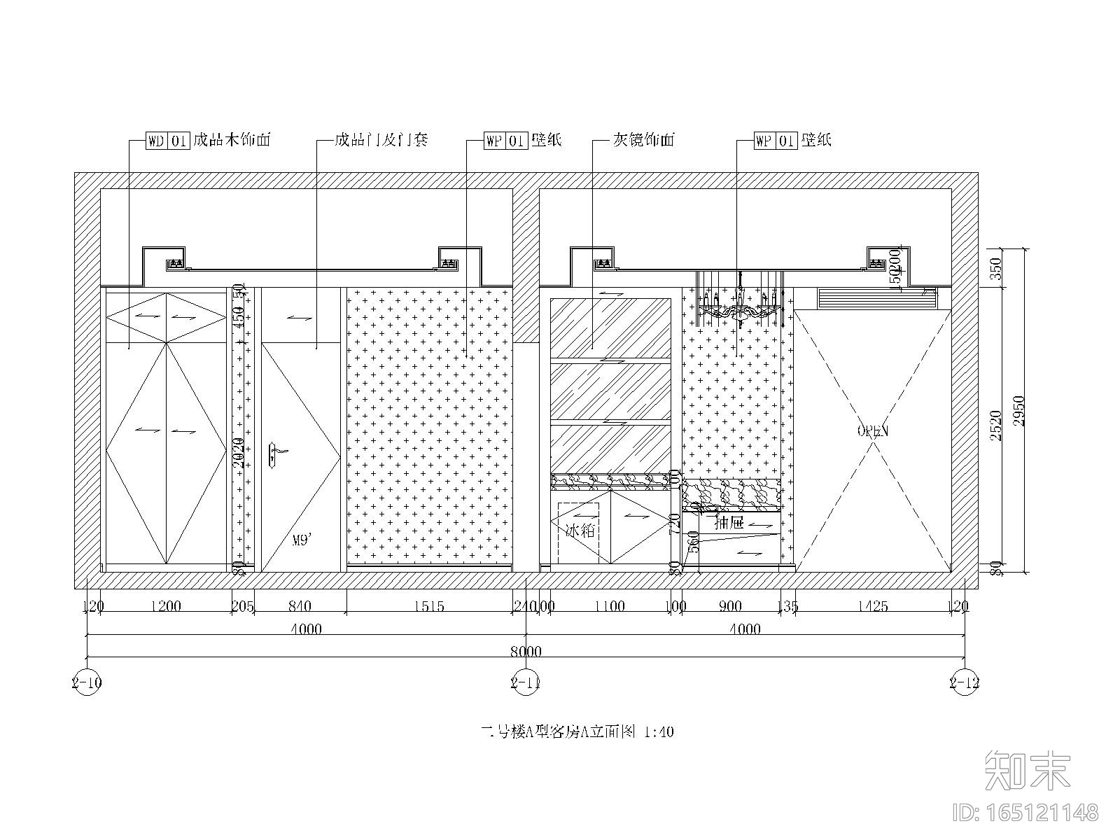青岛德馨温泉酒店全套施工图(附效果图)cad施工图下载【ID:165121148】