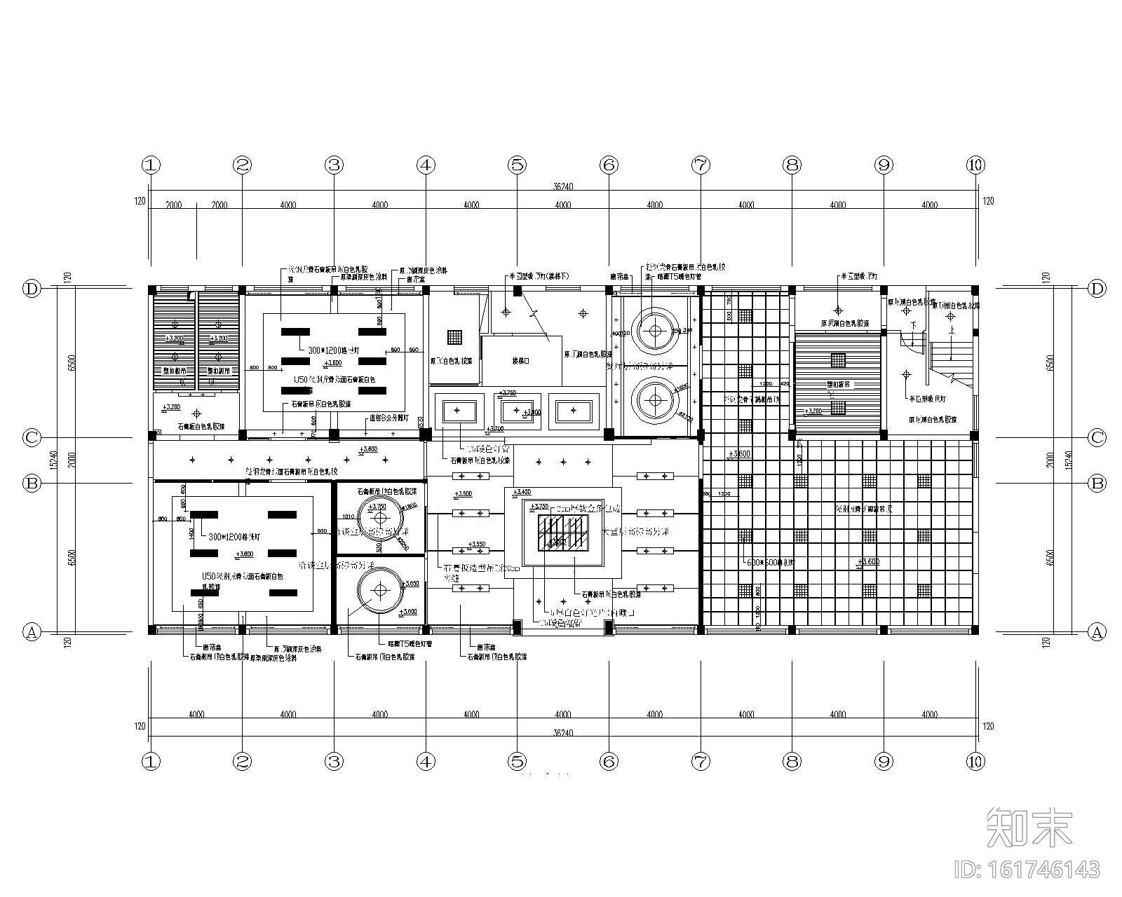 力洋鸣数控办公楼室内装修施工图cad施工图下载【ID:161746143】