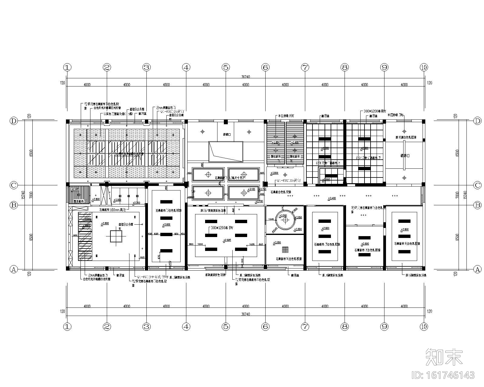 力洋鸣数控办公楼室内装修施工图cad施工图下载【ID:161746143】