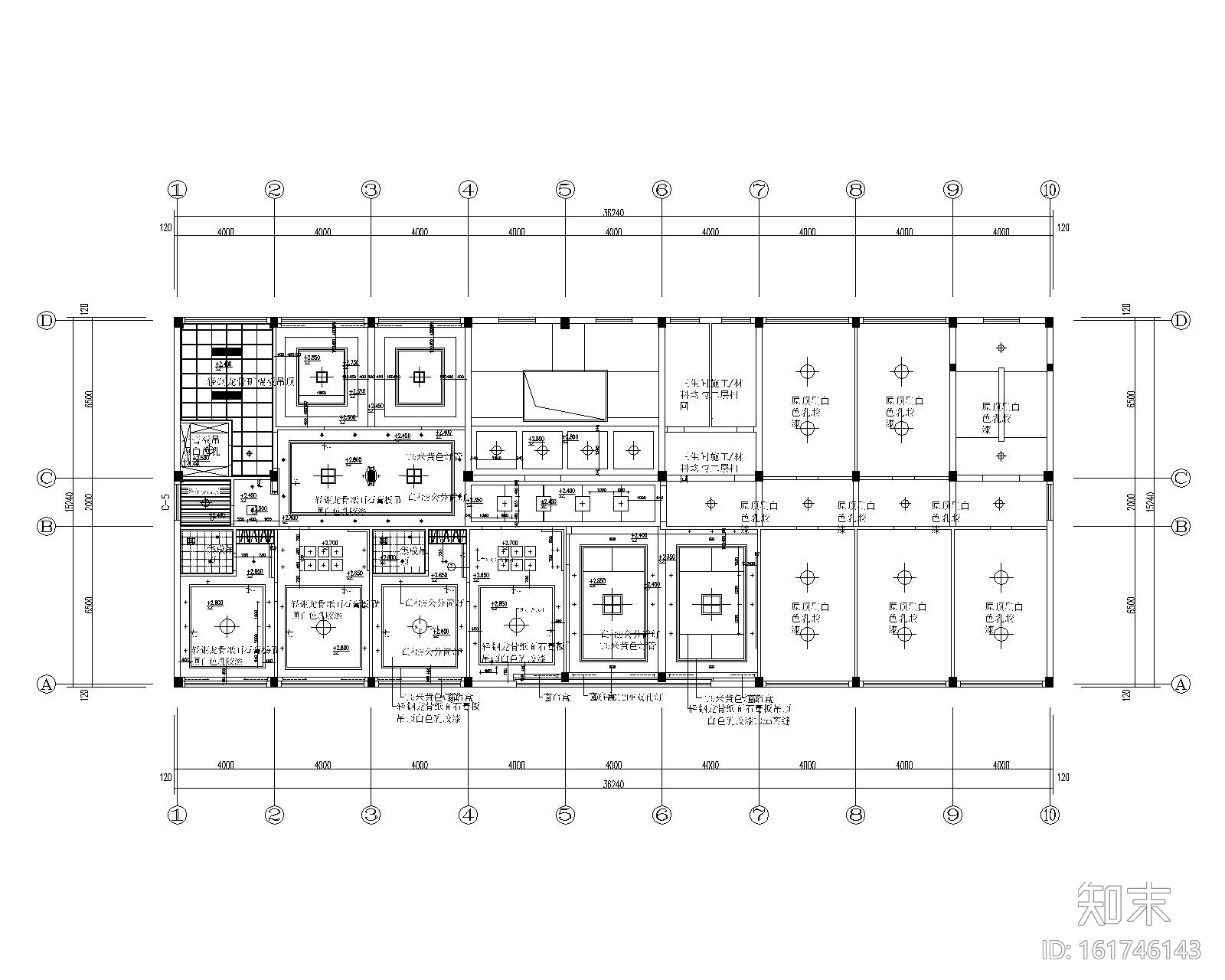 力洋鸣数控办公楼室内装修施工图cad施工图下载【ID:161746143】