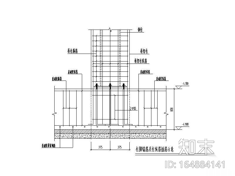 4层钢框架菜市场结构施工图(压型钢板）cad施工图下载【ID:164884141】