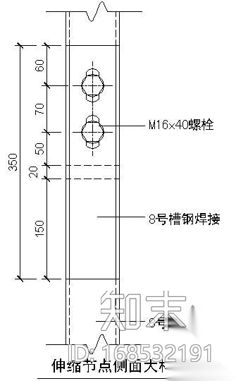 某吊挂式玻璃幕墙节点构造详图（十二）（伸缩节点侧面大...cad施工图下载【ID:168532191】