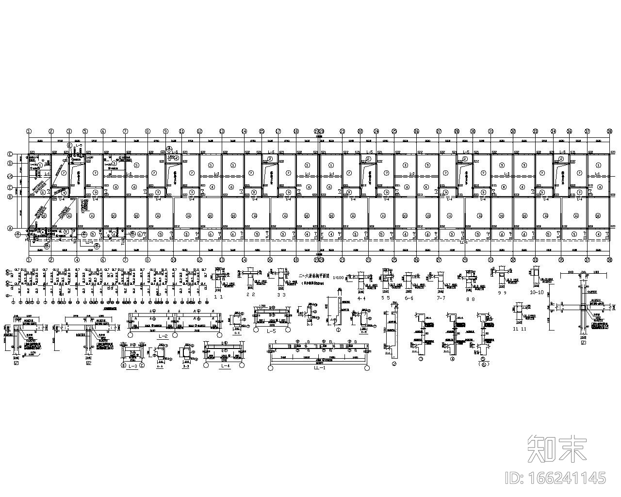 某七层砌体结构住宅施工图（CAD）cad施工图下载【ID:166241145】