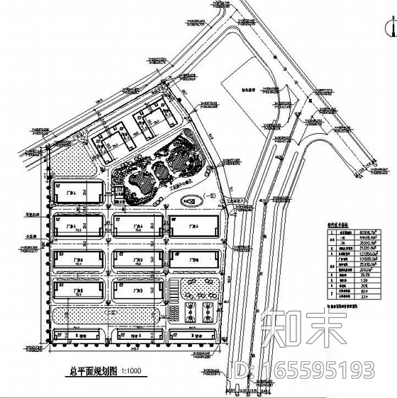 [云南]某厂区规划图施工图下载【ID:165595193】