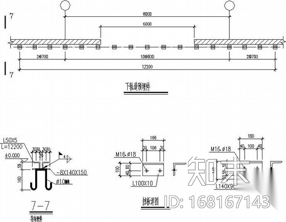 推拉门cad施工图下载【ID:168167143】