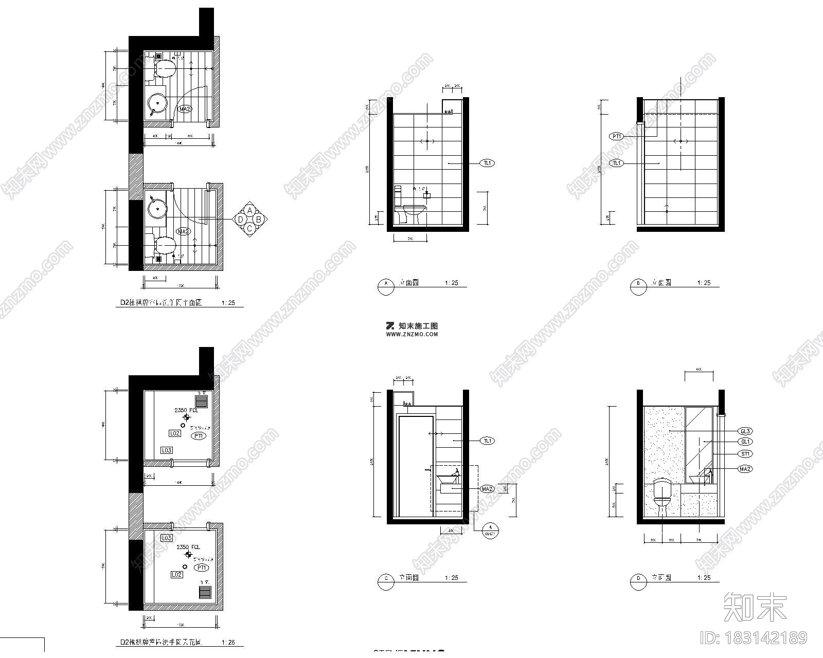 南京星雨花都别墅D2户型施工图CAD下载、户型施工图CAD下载施工图下载【ID:183142189】