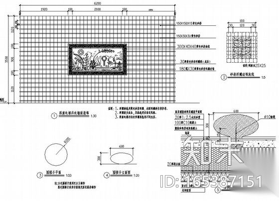 写字楼空中花园节点施工图施工图下载【ID:165387151】