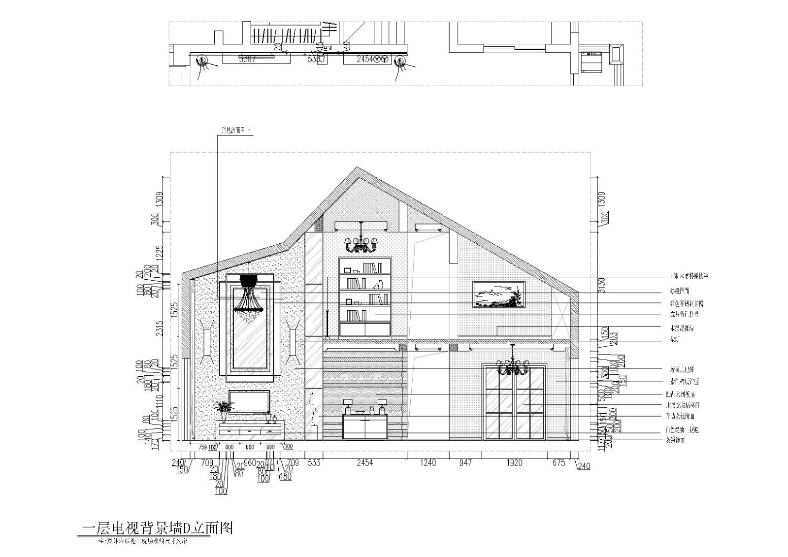 [山东]临沂谢恒煦住宅装饰CAD施工图+效果图cad施工图下载【ID:160099192】