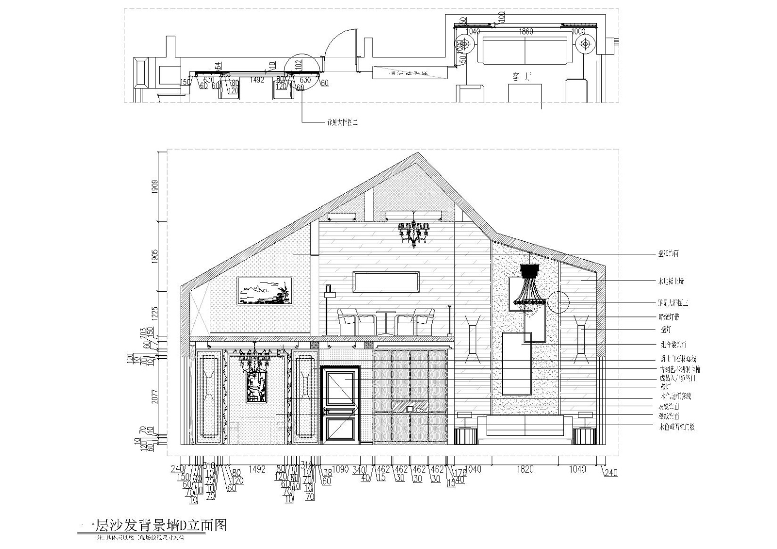 [山东]临沂谢恒煦住宅装饰CAD施工图+效果图cad施工图下载【ID:160099192】