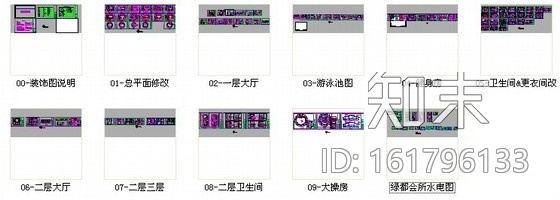 [河南]高档奢华健身会所装修施工图cad施工图下载【ID:161796133】