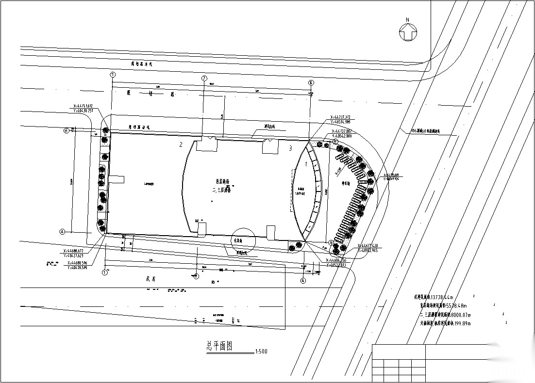 龙归商贸城建筑设计初设图CADcad施工图下载【ID:165930133】